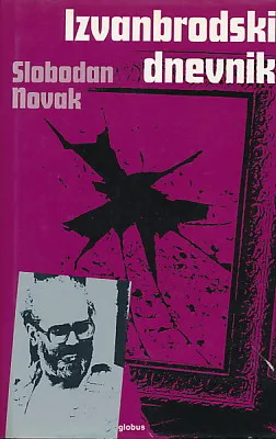 Izvanbrodski dnevnik