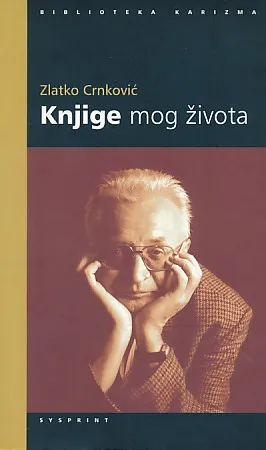 Knjige mog života