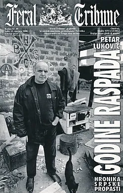 Godine raspada