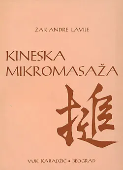 Kineska mikromasaža