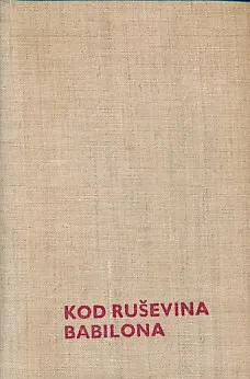 Kod ruševina Babilona