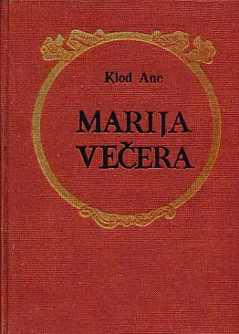Marija Večera