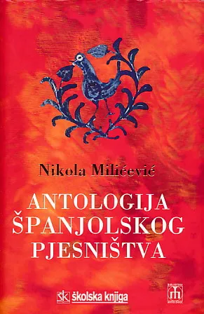 Antologija španjolskog pjesništva