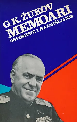 Memoari I-II