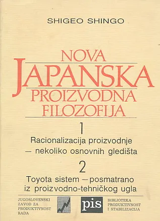 Nova japanska proizvodna filozofija