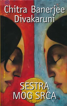 Sestra mog srca