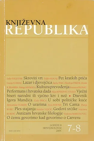Književna Republika, br. 7-8/2004
