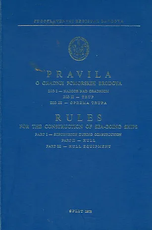 Pravila o gradnji pomorskih brodova