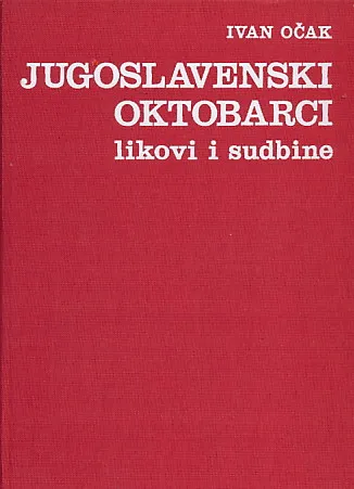 Jugoslavenski oktobarci