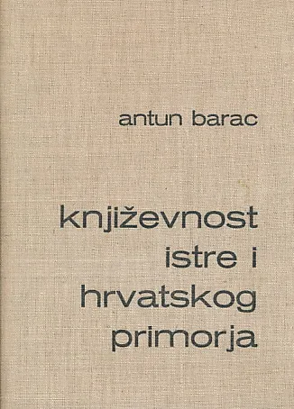 Književnost Istre i hrvatskog primorja