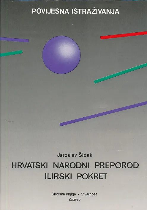 Hrvatski narodni preporod Ilirski pokret