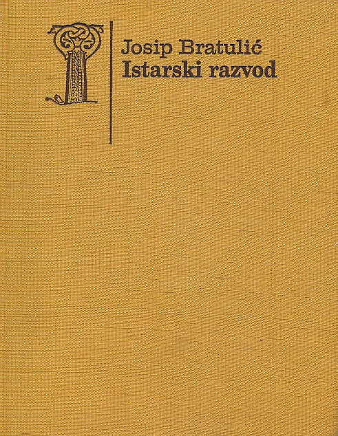 Istarski razvod