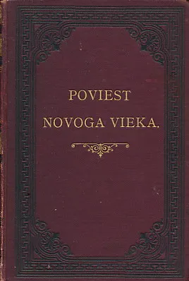 Poviest novoga vieka 1453-1789, dio II.
