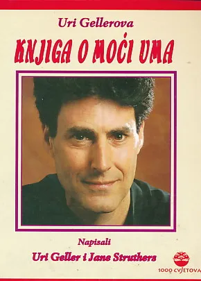 Knjiga o moći uma