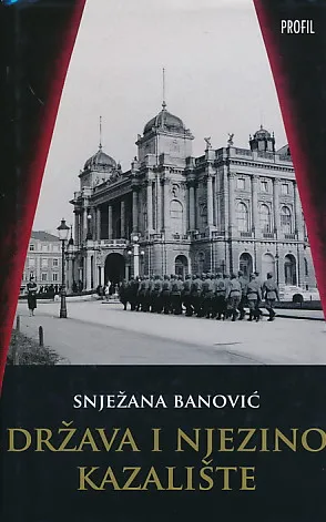 Država i njezino kazalište