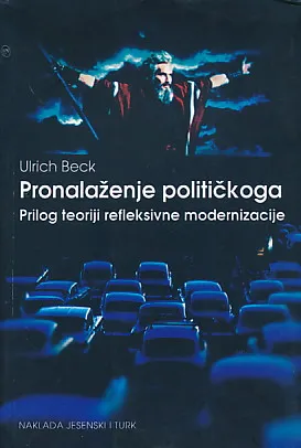 Pronalaženje političkoga