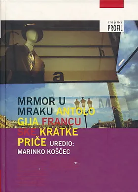 Mrmor u mraku