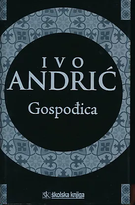 Gospođica