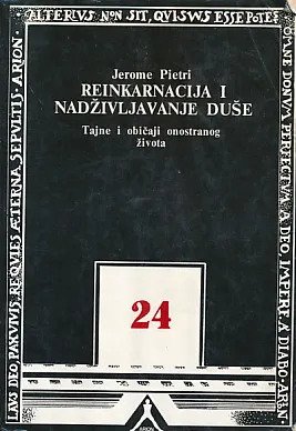 Reinkarnacija i nadživljavanje duše