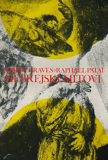 Hebrejski mitovi