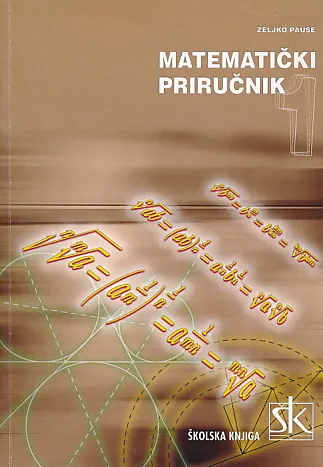 Matematički priručnik 1