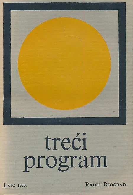 Treći program Radio Beograd leto 1970