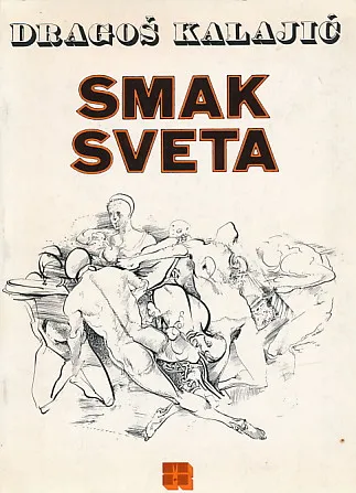 Smak sveta