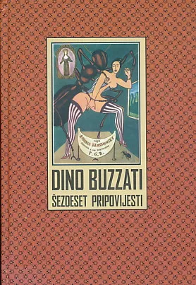 Šezdeset pripovijesti