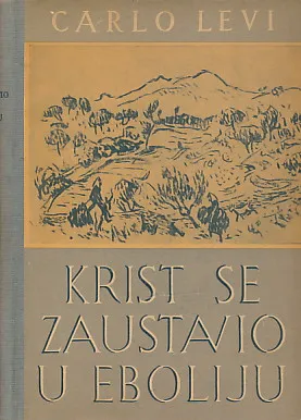 Krist se zaustavio u Eboliju
