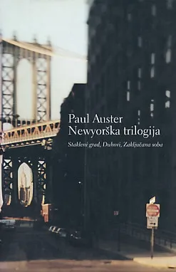 Newyorška trilogija
