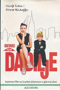 Dnevnici jedne dadilje