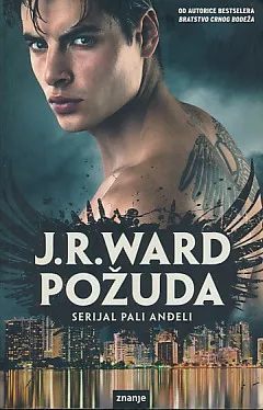 Požuda