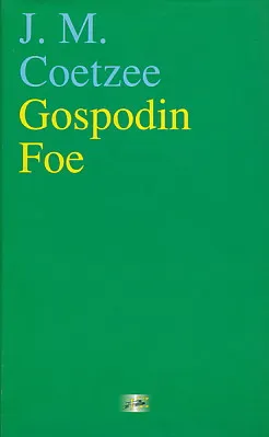Gospodin Foe