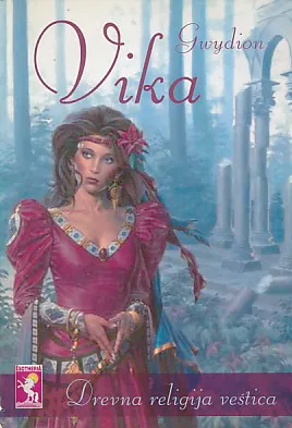 Vika: Drevna religija veštica