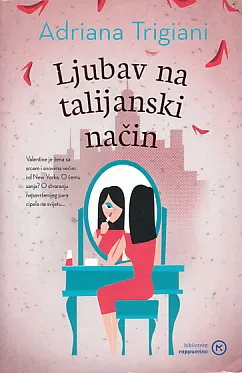 Ljubav na talijanski način