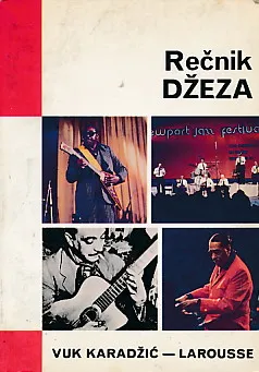 Rečnik džeza