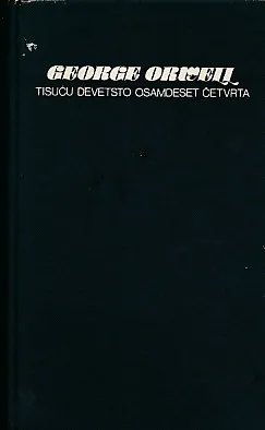 Tisuću devetsto osamdeset četvrta