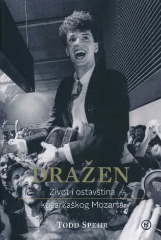Dražen Petrović