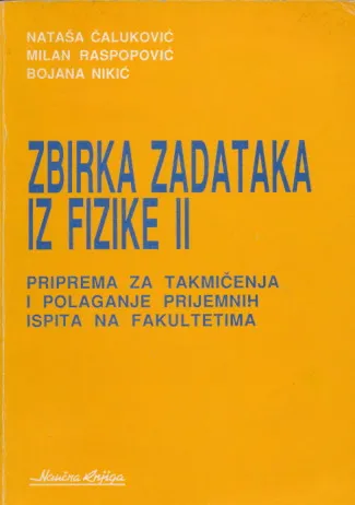 Zbirka zadataka iz fizike II