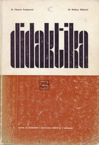 Didaktika