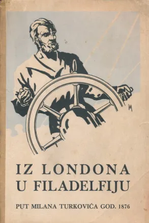 Iz Londona u Filadelfiju