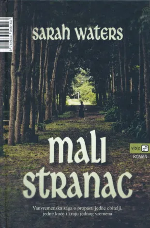 Mali stranac