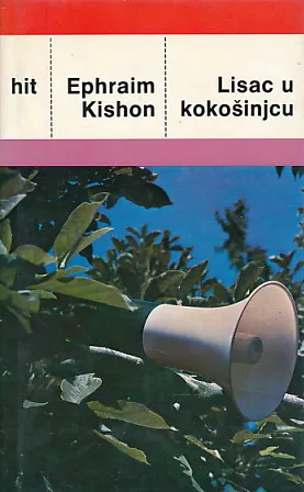 Lisac u kokošinjcu
