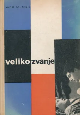 Veliko zvanje (Ljudi u bijelom)