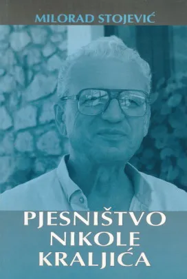 Pjesništvo Nikole Kraljića