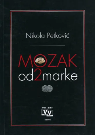 Mozak od 2 marke