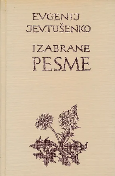 Izabrane pesme
