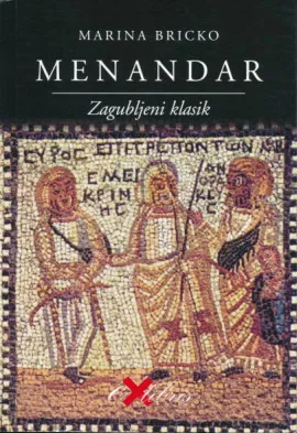 Menandar