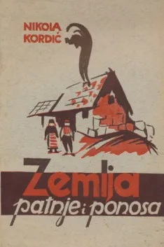 Zemlja patnje i ponosa