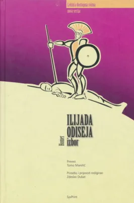 Ilijada i Odiseja (izbor)